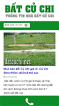 Mobile Screenshot of datcuchi.net